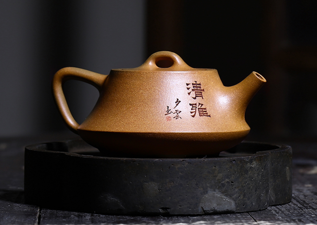 Chinese handmade Yixing xishi tea pot zisha zhu clay tea pot Gongfu teapot 200cc 
